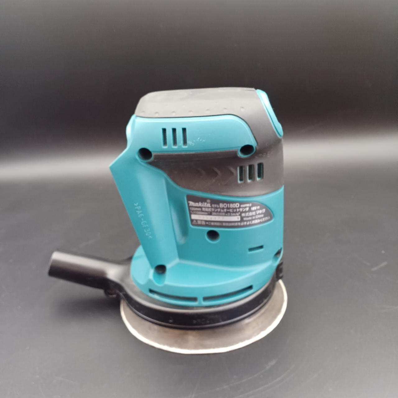 マキタ(MAKITA)|充電式ランダムオービットサンダ|HARDOFFオフ