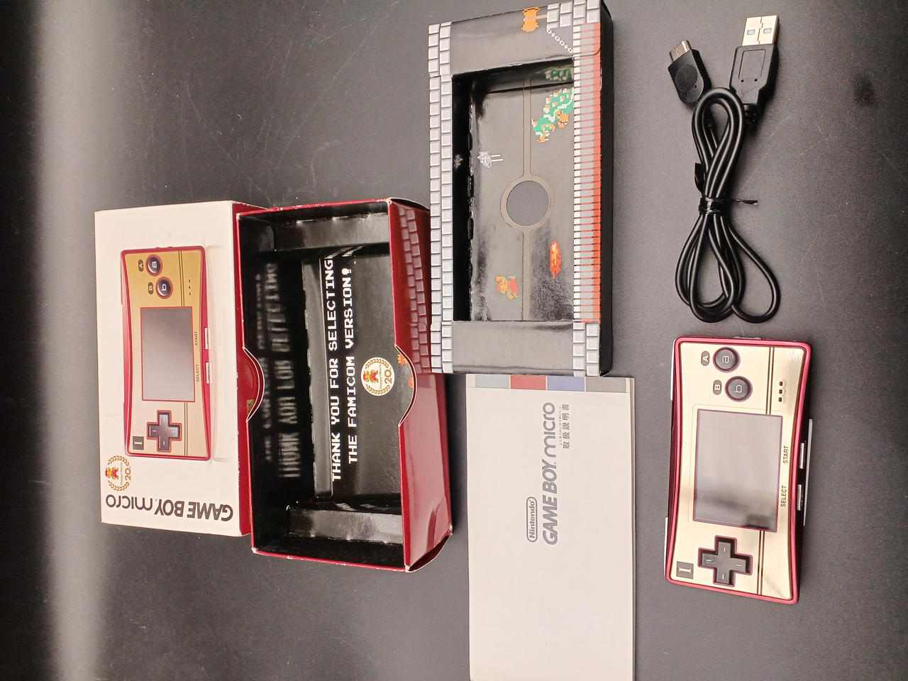 ゲームボーイミクロ 71jGGbWVamL._UF894,1000_QL80_.jpg