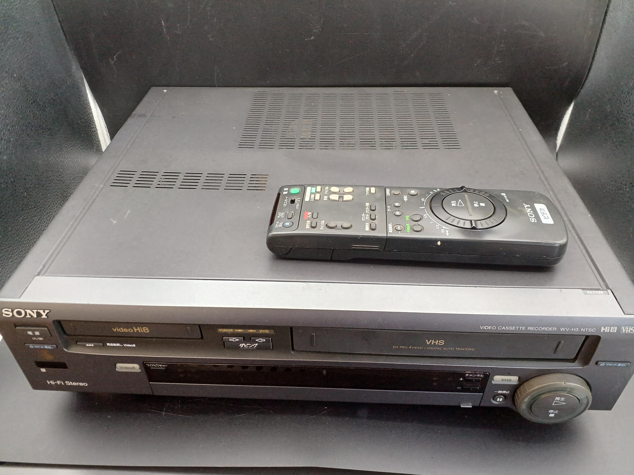 <値下げ>SONY HI8ビデオデッキWV-H3・Hi8側 動作品●VHS側NG SONY Hi8 VHS ビデオデッキ WV-H4 - メルカリ