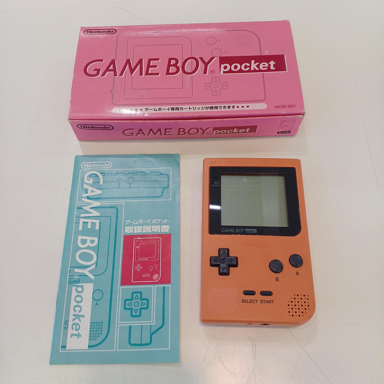 ゲームボーイポケット