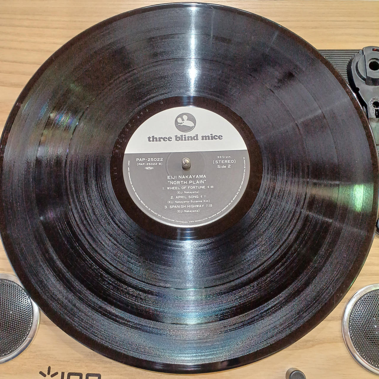 中山英二WITH今田勝|北の大地|HARDOFFオフモール（オフモ