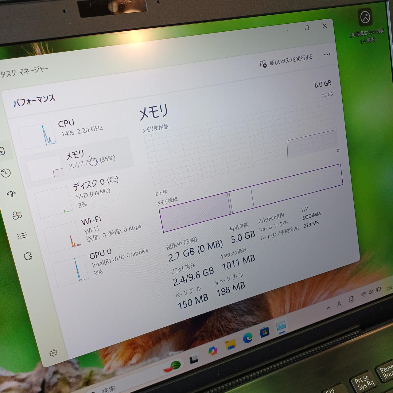 Sony ノートWindows 7 SVF152C1JN オマケソフト多数入り！ Sony ノートWindows 7 SVF152C1JN オマケソフト多数入り！