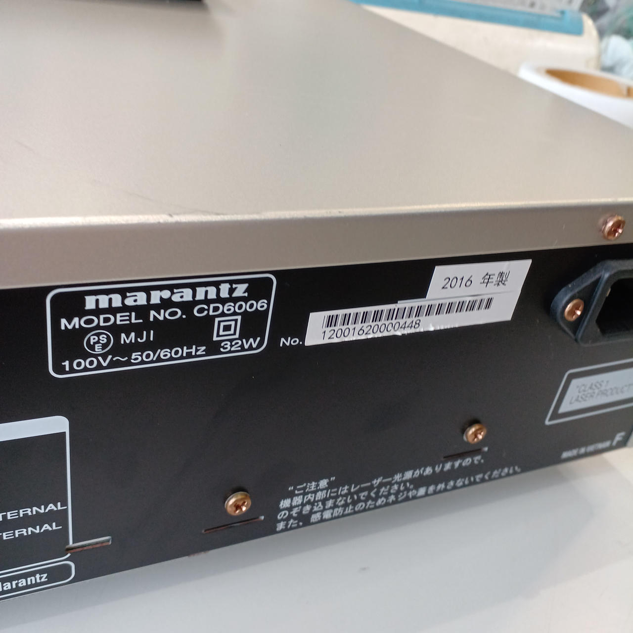 マランツ　CD6006 CDプレーヤー Amazon.co.jp: マランツ Marantz CD6006 CDプレーヤー HDAM搭載