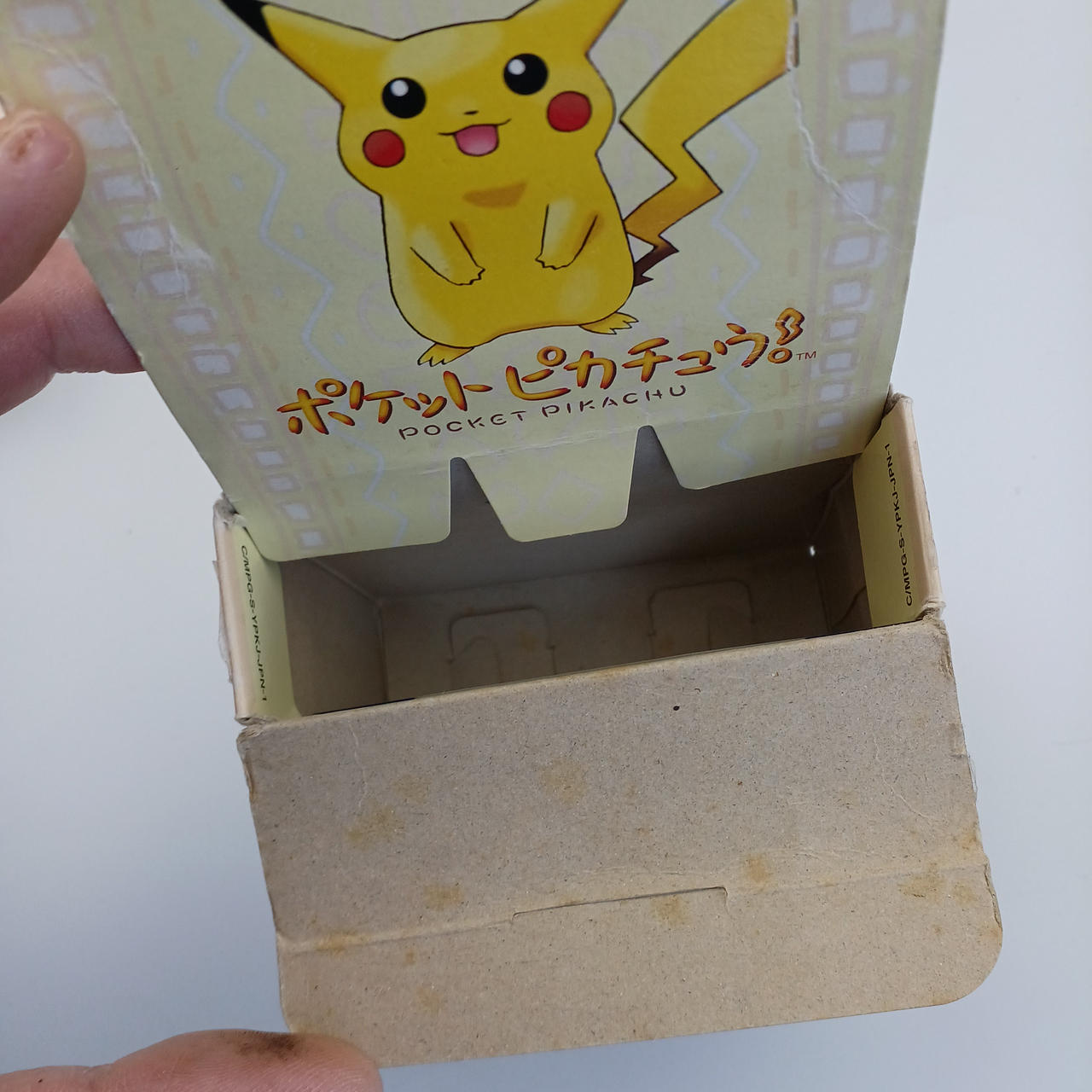 NINTENDO|ポケットピカチュウ|【ハードオフ公式通販】オフモール