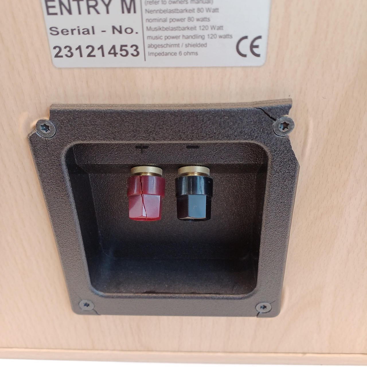 ALR/JORDAN|ブックシェルフスピーカー|HARDOFFオフモール（オフモ