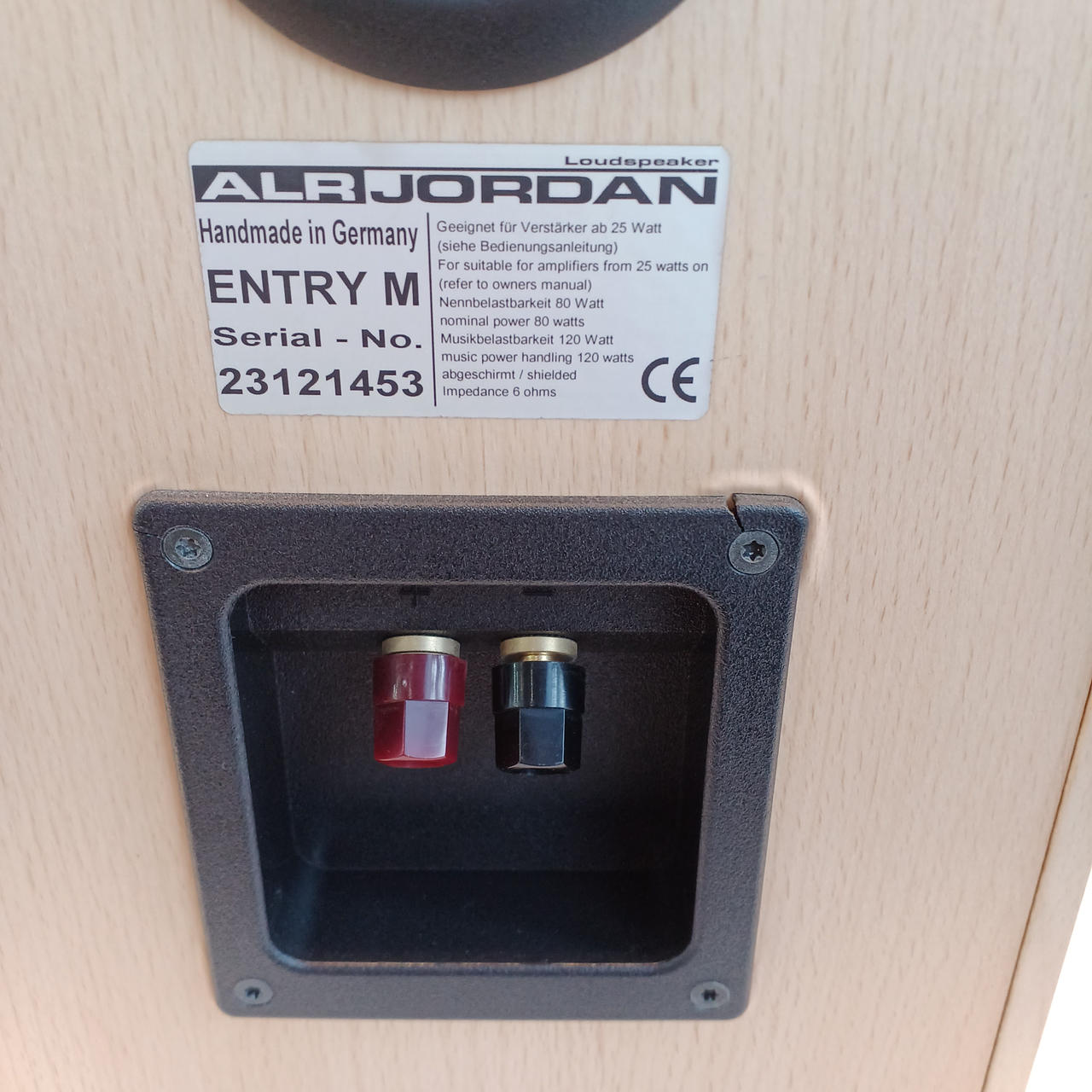 ドイツ製 ALR/JORDAN Entry2M ブックシェルフ スピーカー動作品 ドイツ製 ALR/JORDAN Entry2M ブックシェルフスピーカー 動作品