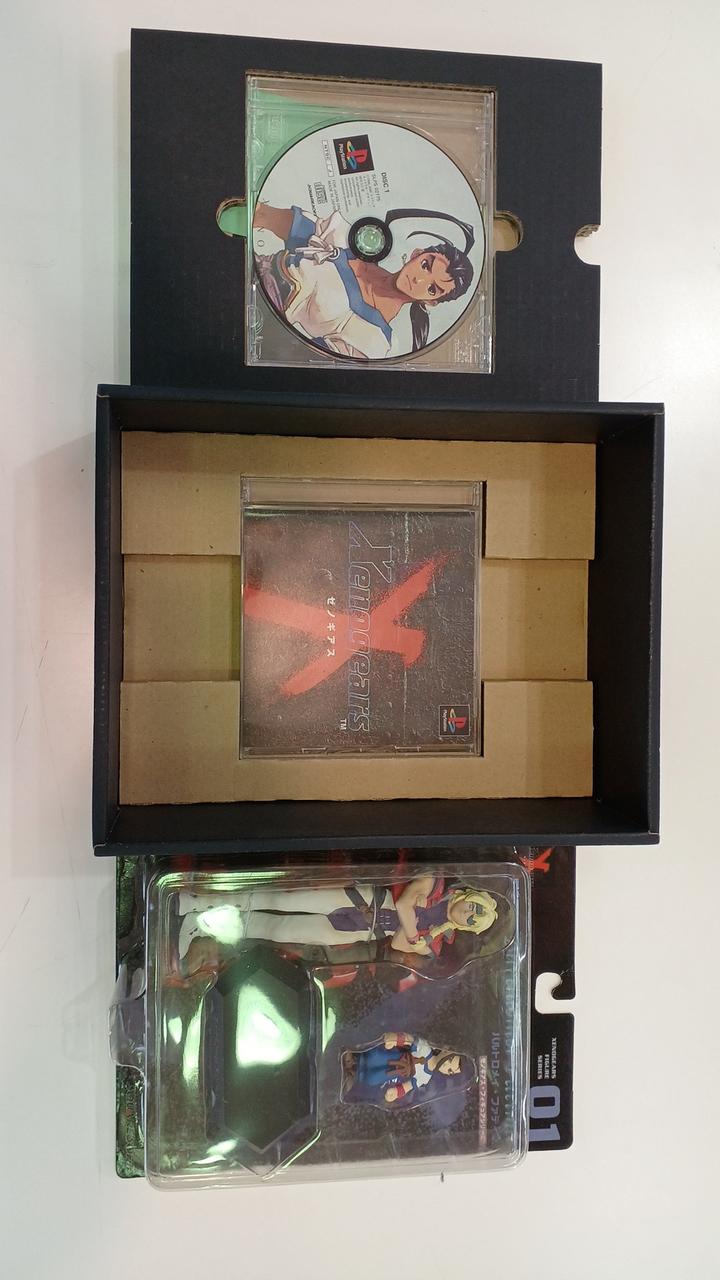 SQUARE 型番：ゼノギアス ミレニアムコレクション PSソフト