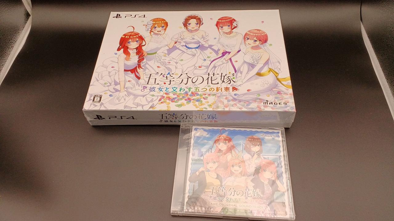 五等分の花嫁　彼女と交わす5つの約束