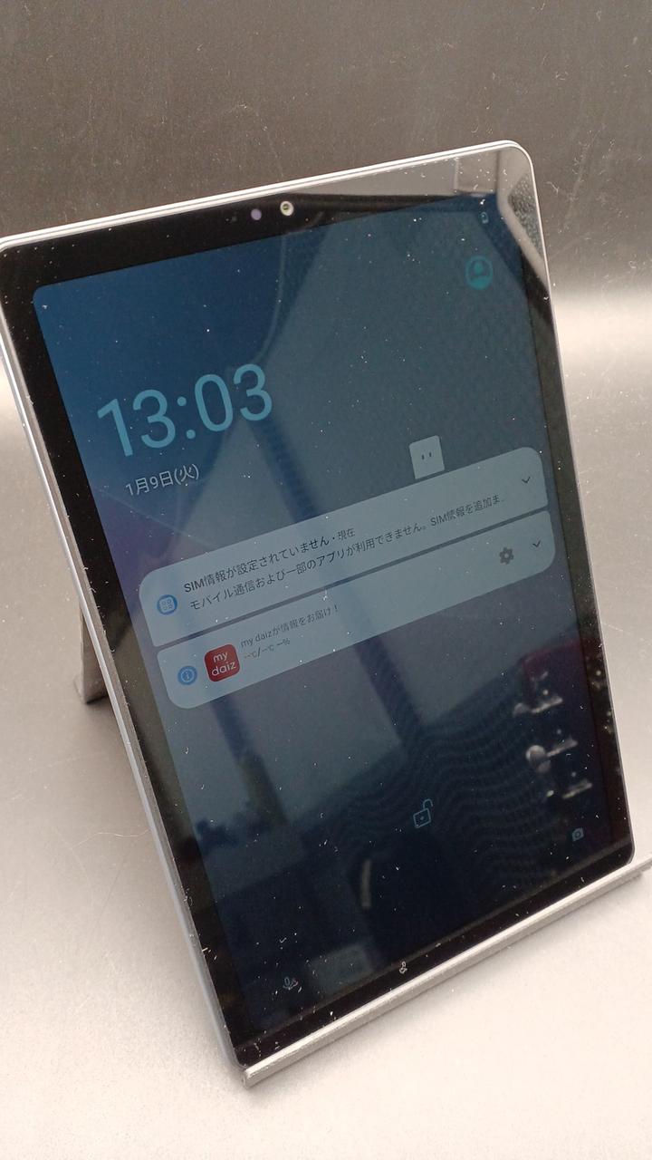 DOCOMO|Androidタブレット|HARDOFFオフモール（オフモ