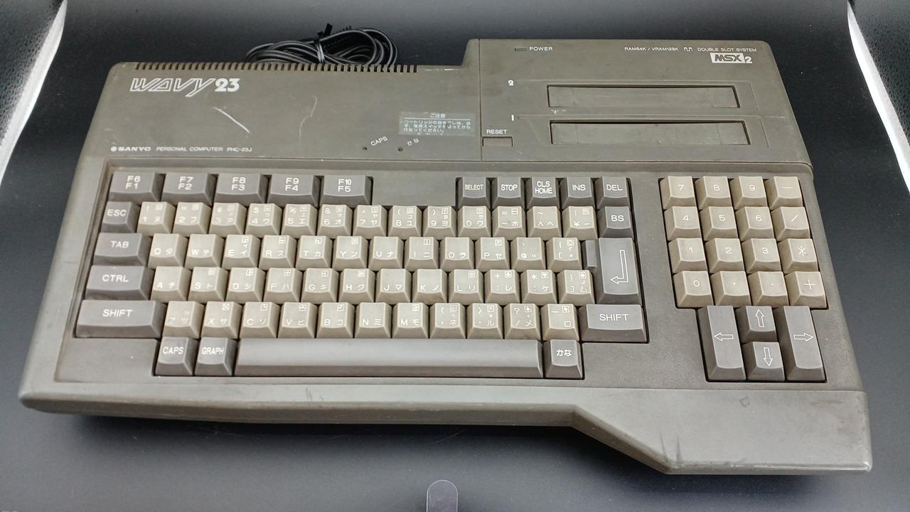 MSX2