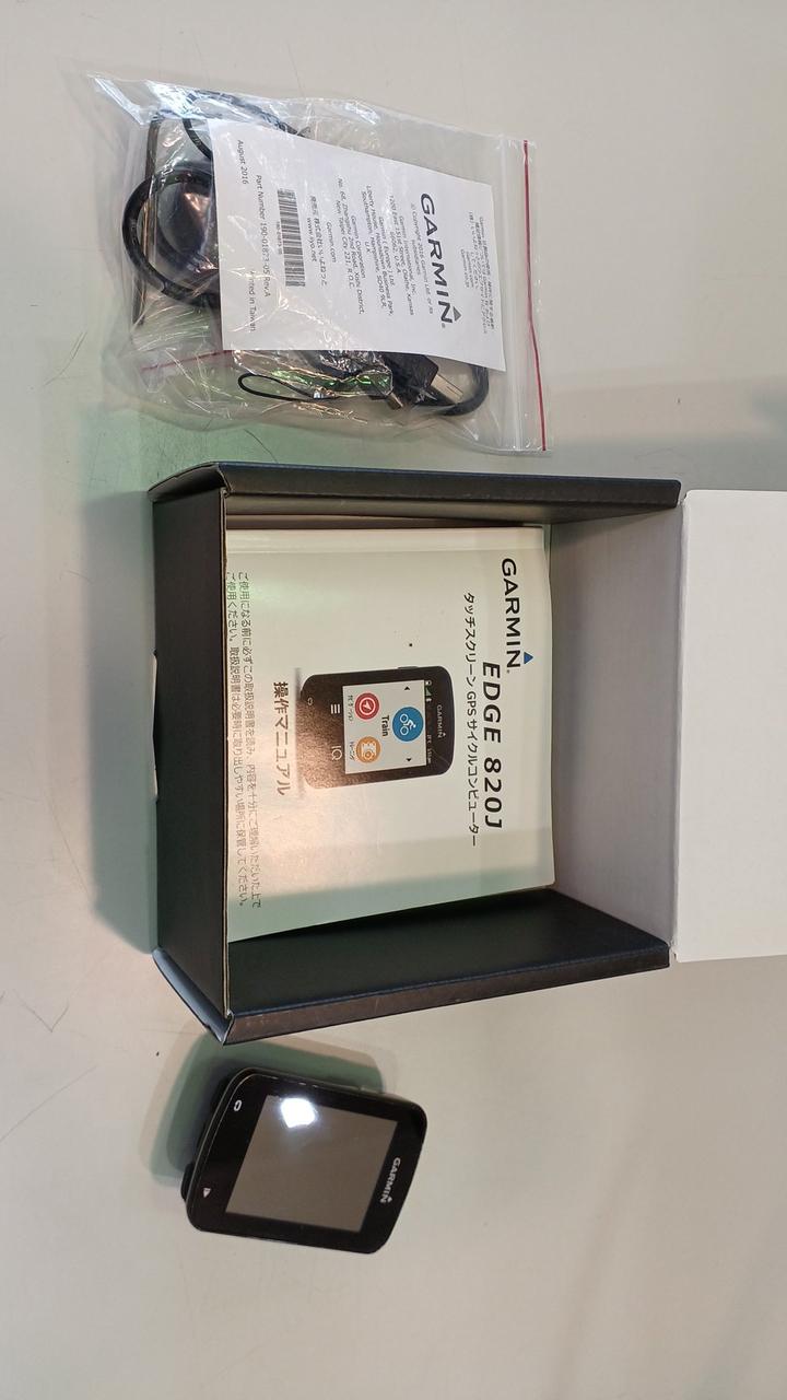GARMIN サイクルコンピューター GARMIN ガーミン(GARMIN) Edge 840 Solar 太陽光充電機能付き