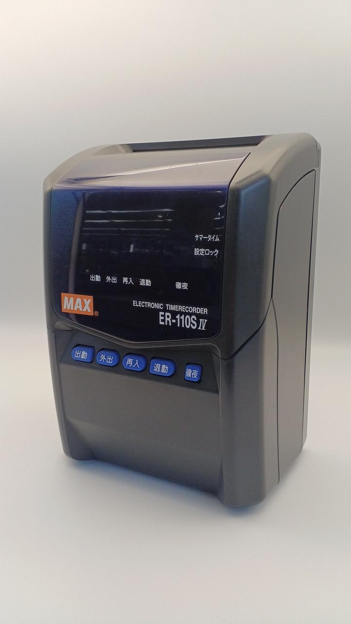 タイムレコーダーMAX MAX|タイムレコーダー|HARDOFFオフモール（オフモ