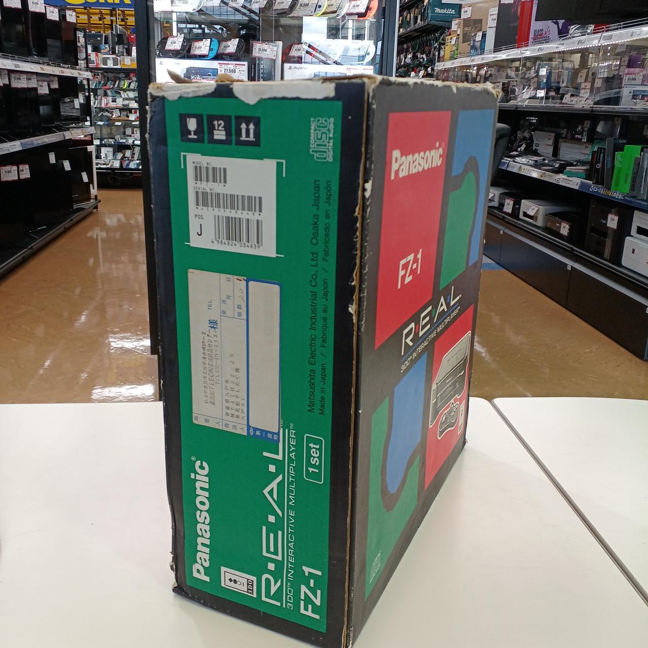 PANASONIC|3DO|【ハードオフ公式通販】オフモール|2014500000004959