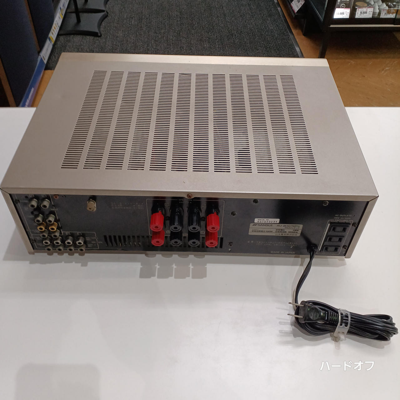 SANSUI|プリメインアンプ|【ハードオフ公式通販】オフモール