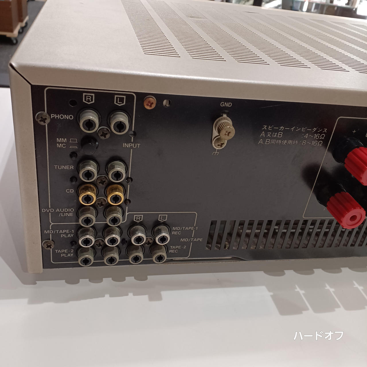 SANSUI|プリメインアンプ|【ハードオフ公式通販】オフモール
