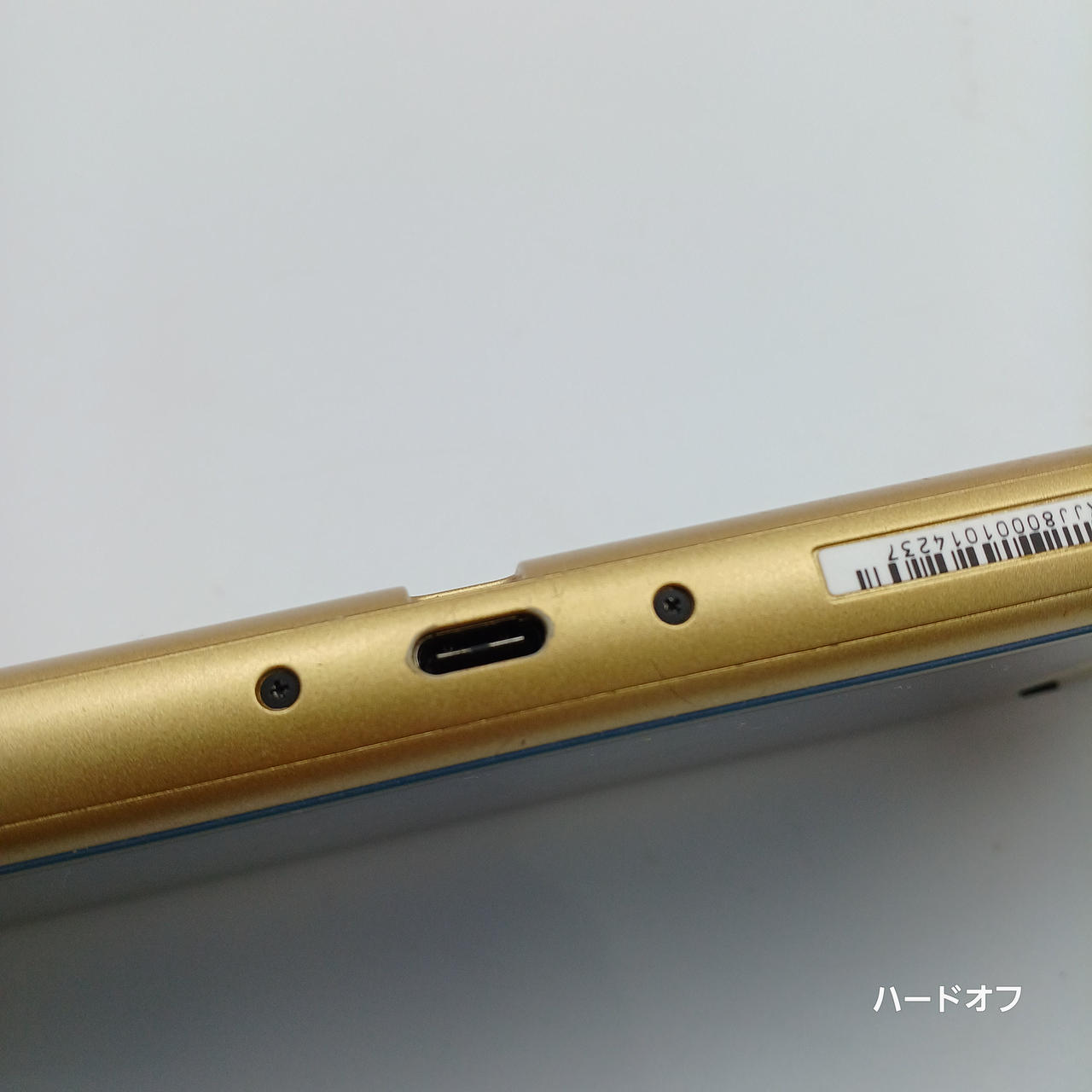 充電不可、グラグラ