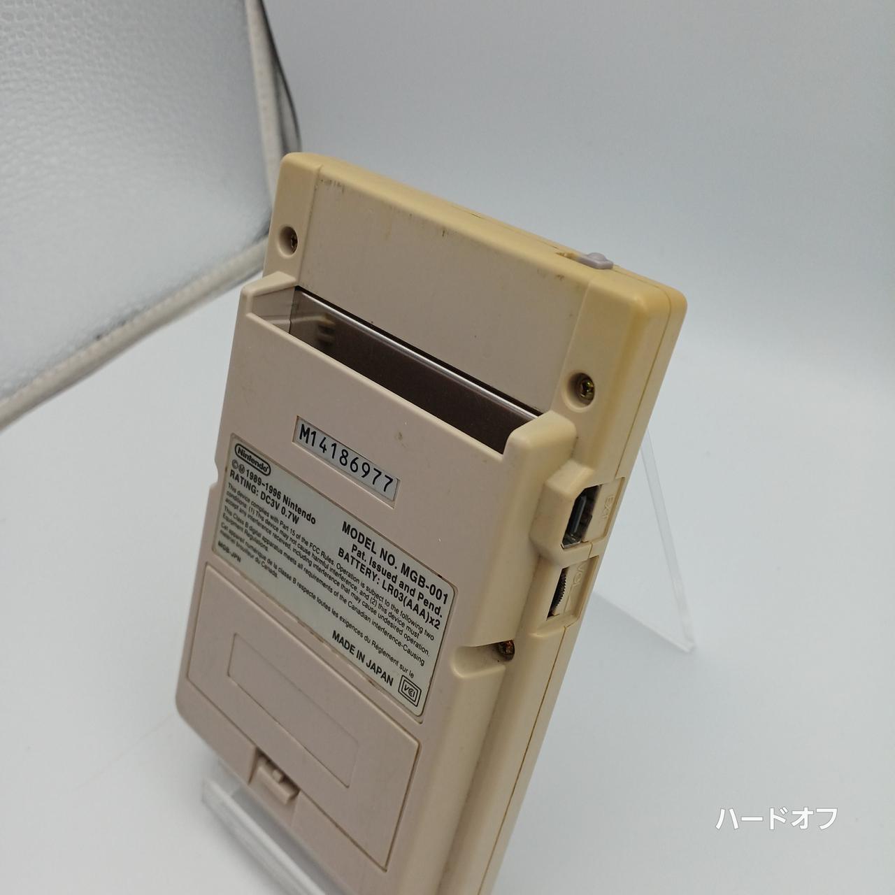 外装パーツ黄ばみ