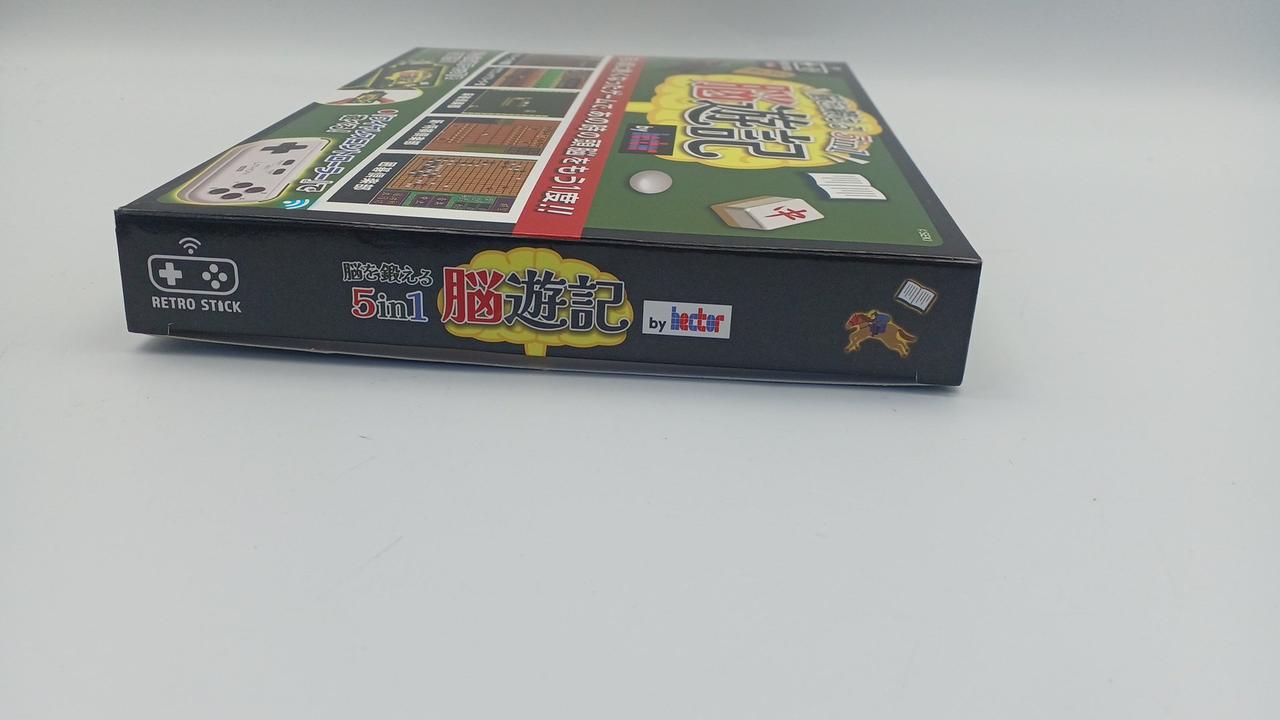 ライソン株式会社|脳を鍛える5IN1脳遊記|【ハードオフ公式通販】オフ