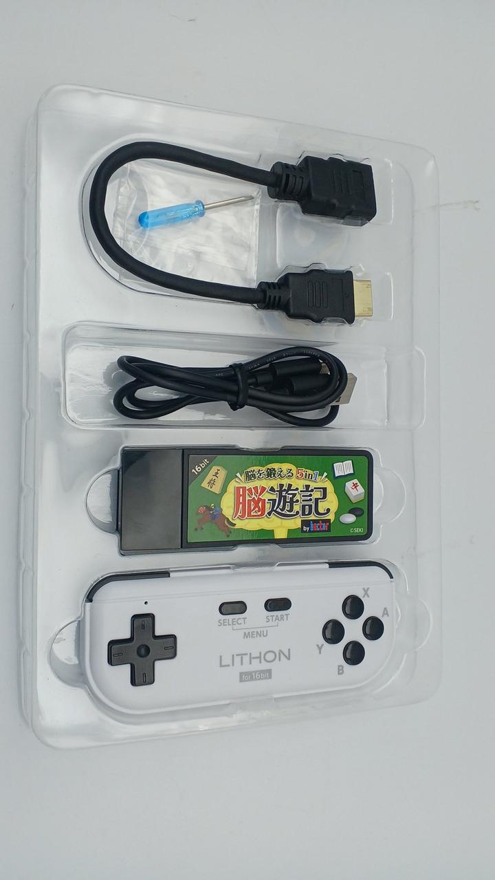 ライソン株式会社|脳を鍛える5IN1脳遊記|【ハードオフ公式通販】オフ