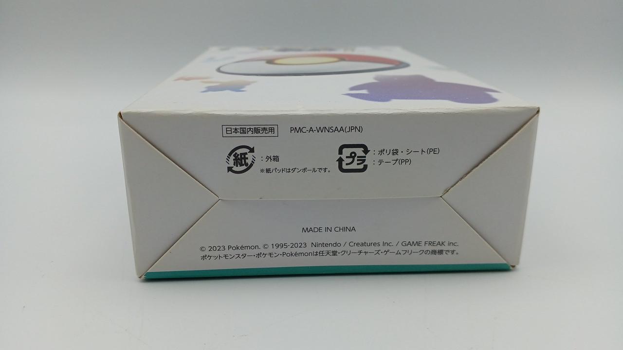 NINTENDO / 任天堂|POKEMON GO PLUS|【ハードオフ公式通販】オフモール