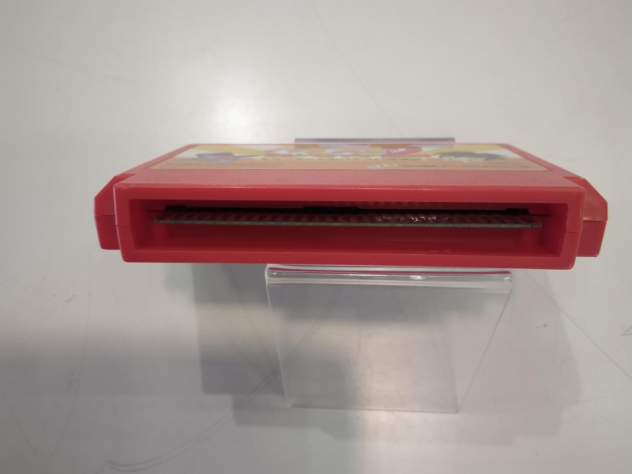 ファミコン　パチスロアドベンチャー2 パチスロアドベンチャー2 そろっ太くんのパチスロ探偵団