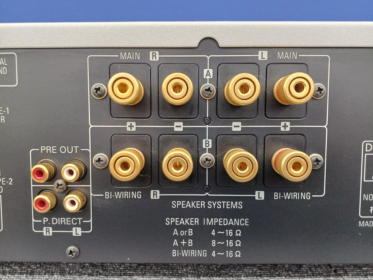 PMA1500-AE　DENON　デノン　アンプ DENON PMA-1500AEの仕様 デノン/デンオン