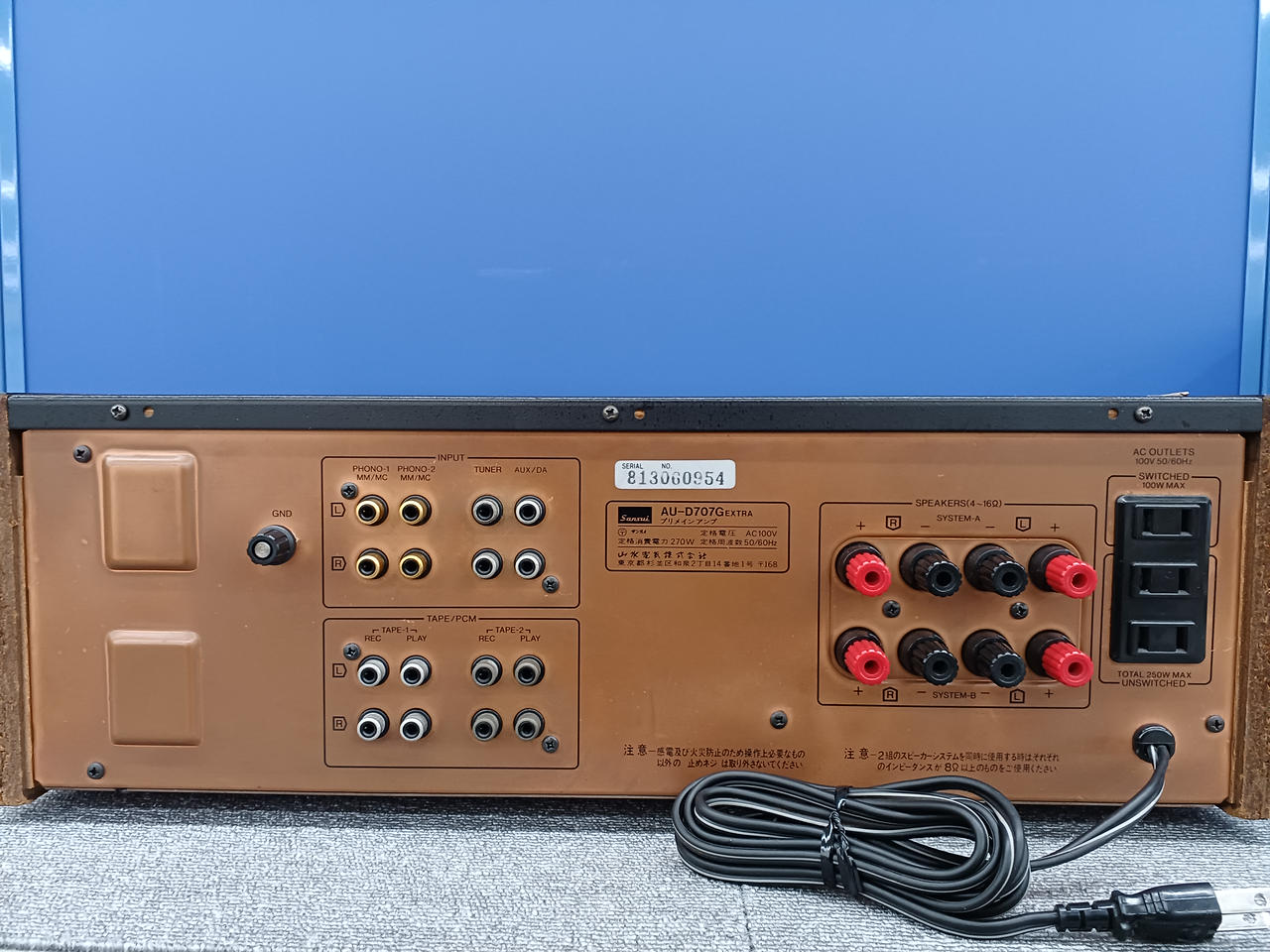 プリメインアンプ
PMA-6.5L PASS - INT-25（プリメインアンプ）《e》【メーカー取寄品・納期