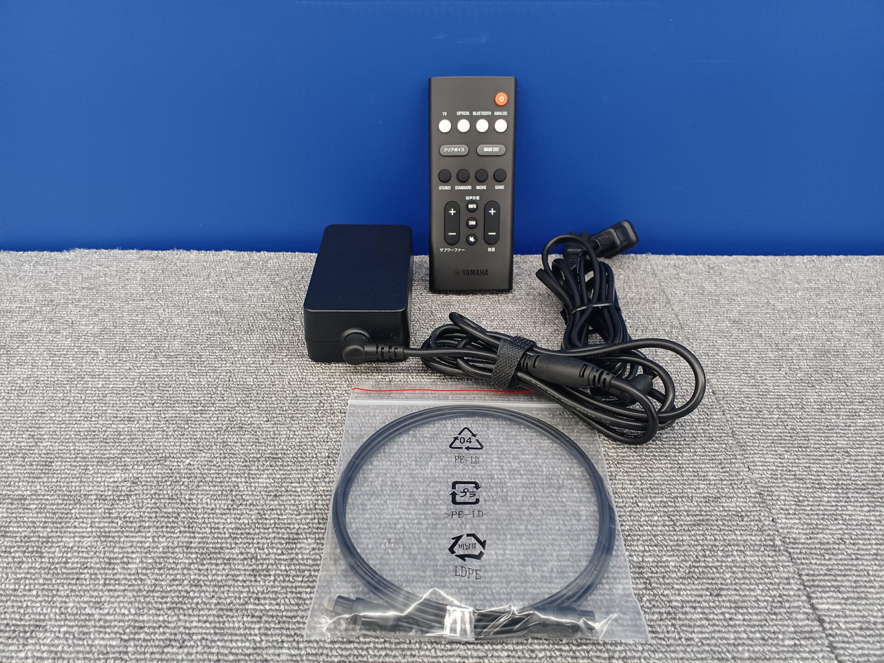YAMAHA サウンドバー ブラック　VAF7650 中古 ホームシアター サウンドバー ブラック SR-B30A YAMAHA その他
