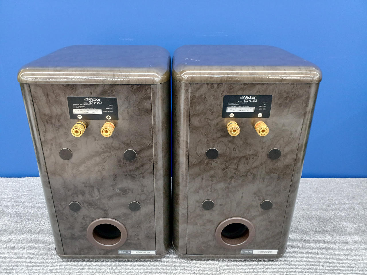 ビクター(VICTOR)|スピーカー|HARDOFFオフモール（オフモ