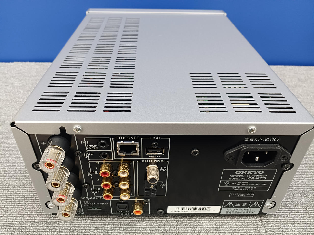 OTON さま専用　ジャンク ONKYO CR-N755 ONKYO CR-N755 amplifier receiver CD Player Network Hi-Fi