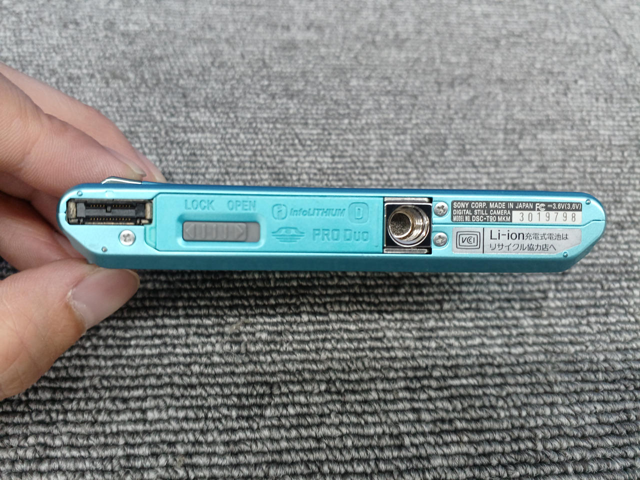 ソニー(SONY)|デジタルカメラ|HARDOFFオフモール（オフモ 