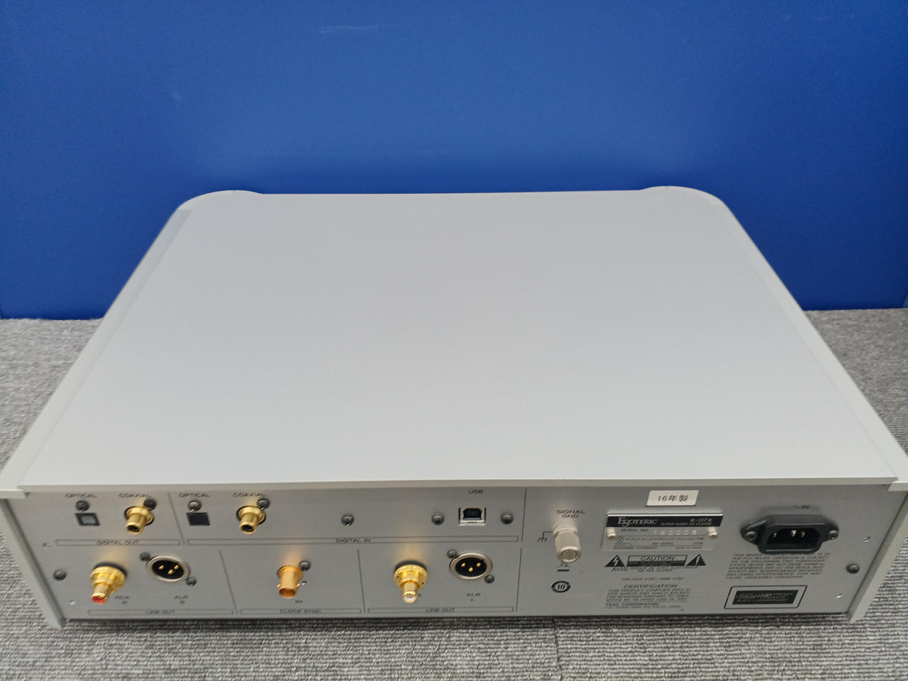 未開封品 ESOTERIC　SACD エソテリック

ブラームス：交響曲全集 他 新品未開封】エソテリック 30周年記念限定SACD ESOTERIC名盤復刻