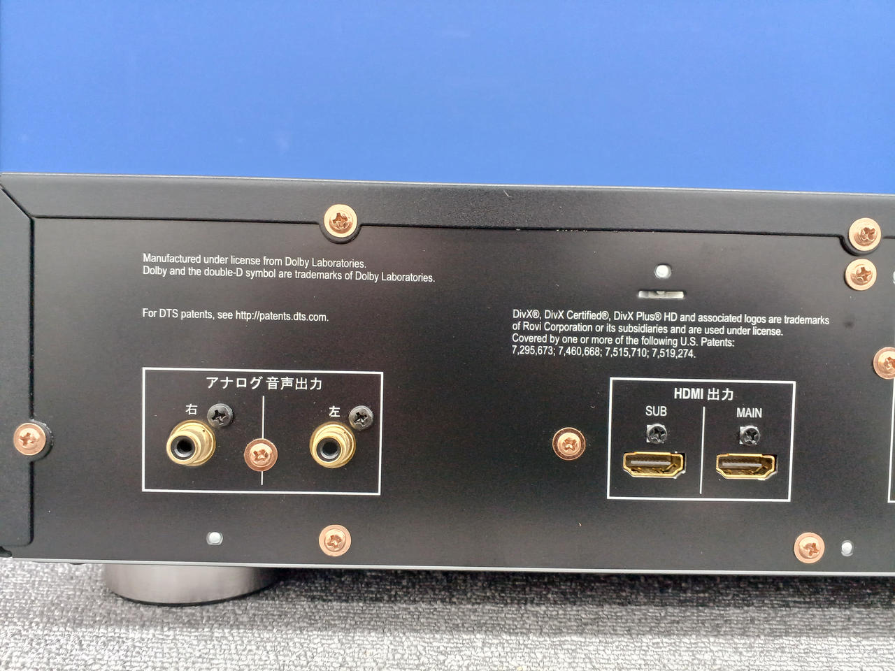 パイオニア　BDプレーヤー　BDP-LX58　訳あり パイオニア BDプレーヤー BDP-LX58 訳あり ☆Pioneer パイオニア