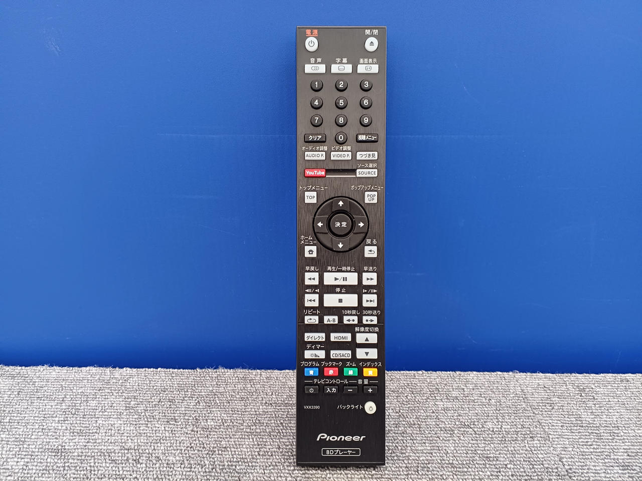 パイオニア　ブルーレイプレイヤー  BDP LX58 PIONEER BDP-LX58 Blu-ray DVD Disc Player AC100V Used