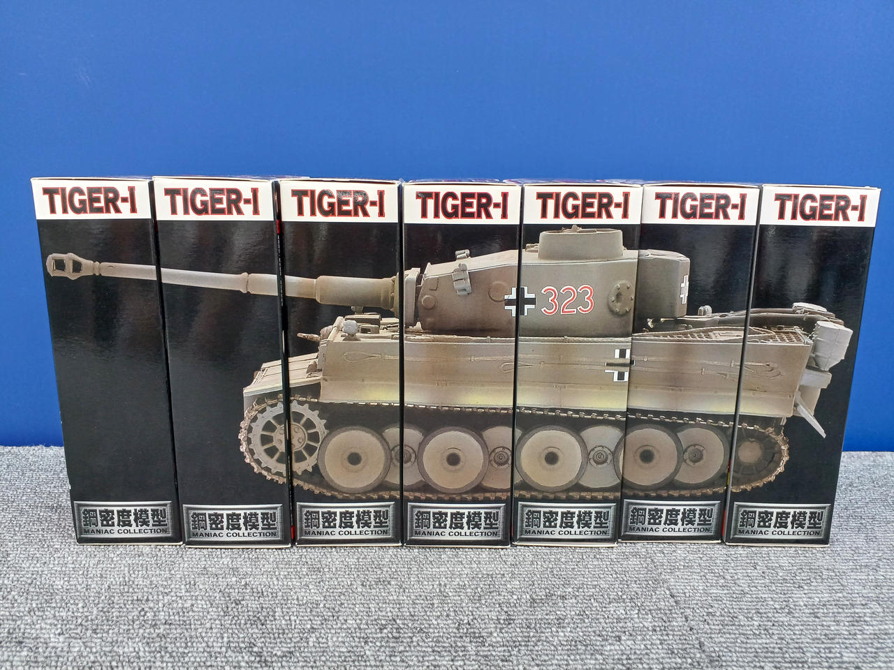Amazon | 【0257/限定】 タルガ 1/48 鋼密度模型 タイガー1 限定