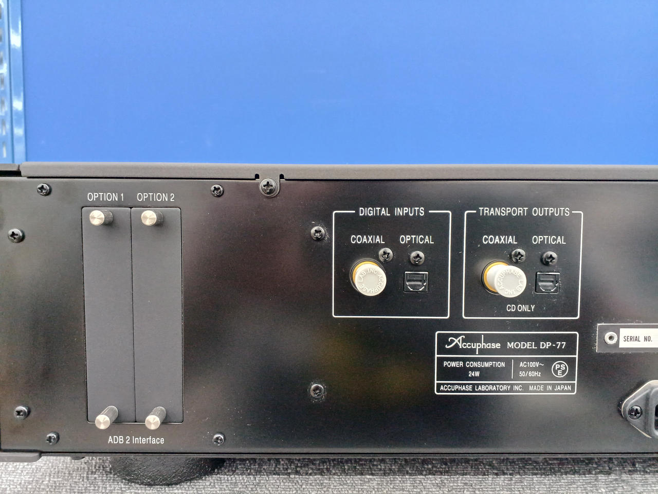 アキュフェーズ(ACCUPHASE)|SACDプレーヤー|HARDOFFオフモール