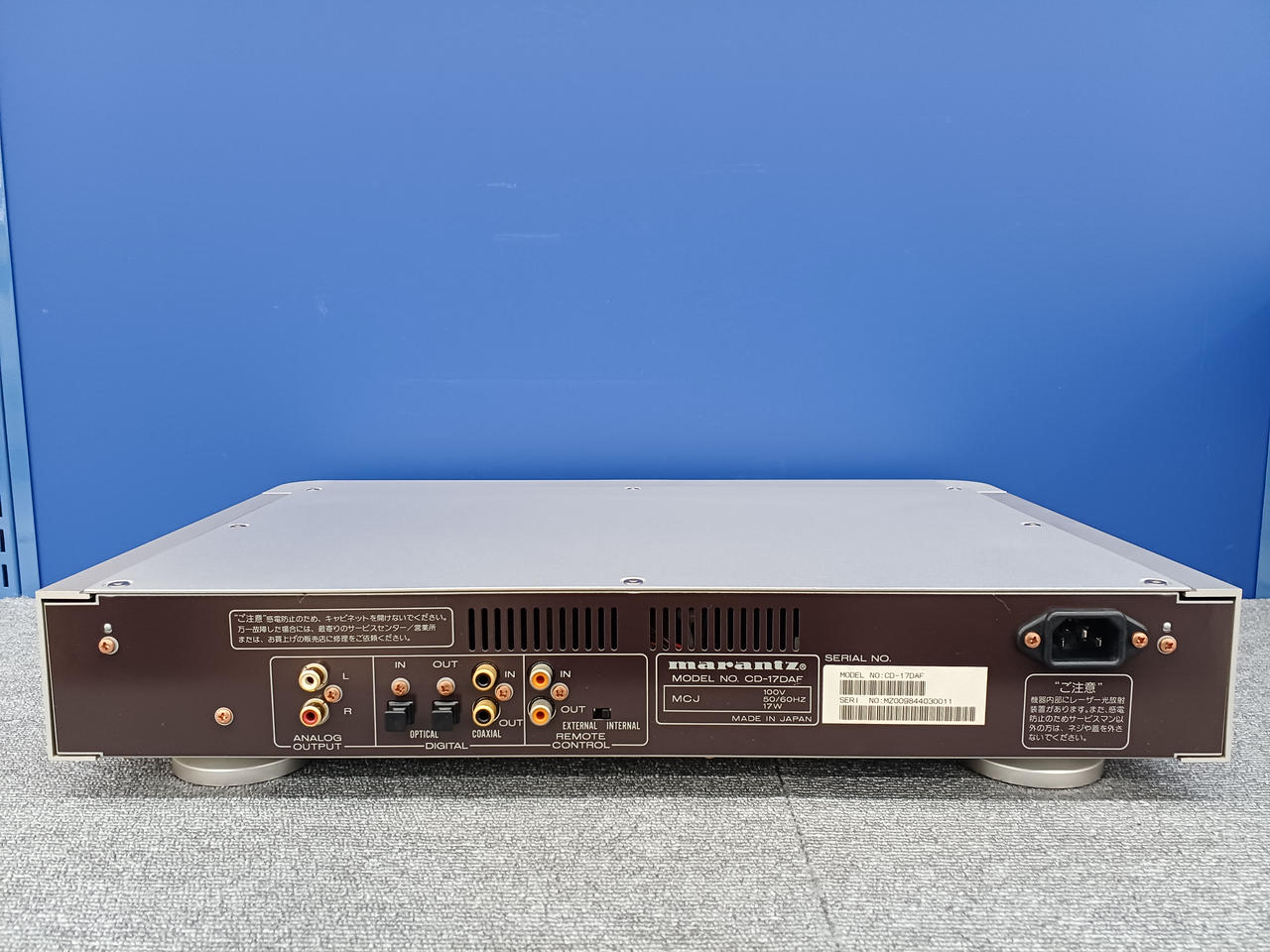 マランツ(MARANTZ)|CDプレーヤー|HARDOFFオフモール（オフモ