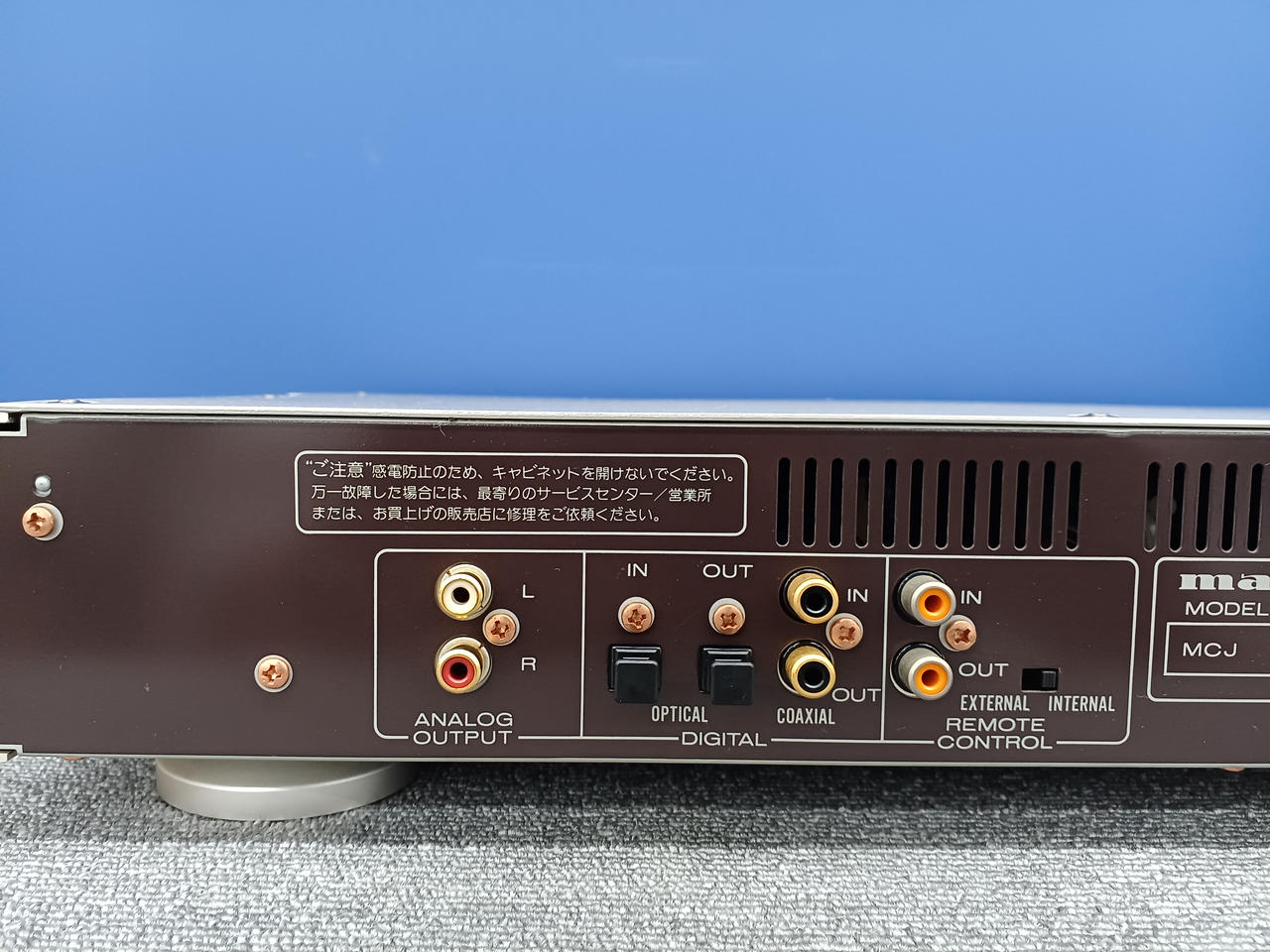 marantz コンパクトディスクプレーヤー　CD-17Da Marantz CD-17Da | MacBSの日常生活的日記