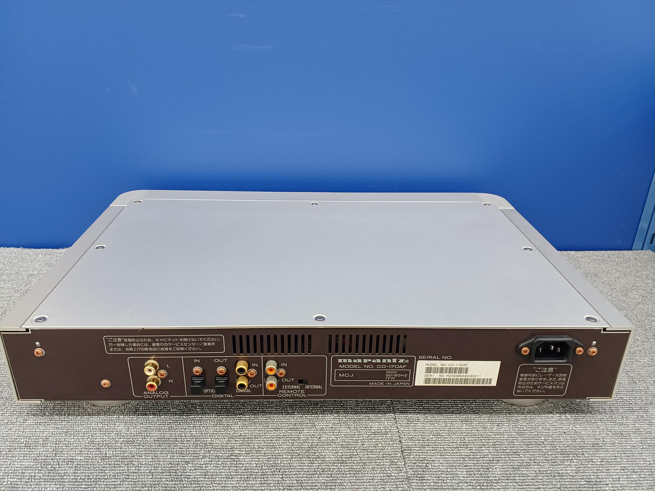 マランツ(MARANTZ)|CDプレーヤー|HARDOFFオフモール（オフモ