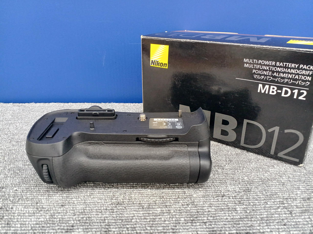 ニコン(NIKON)|マルチパワーバッテリーパック|HARDOFFオフモール