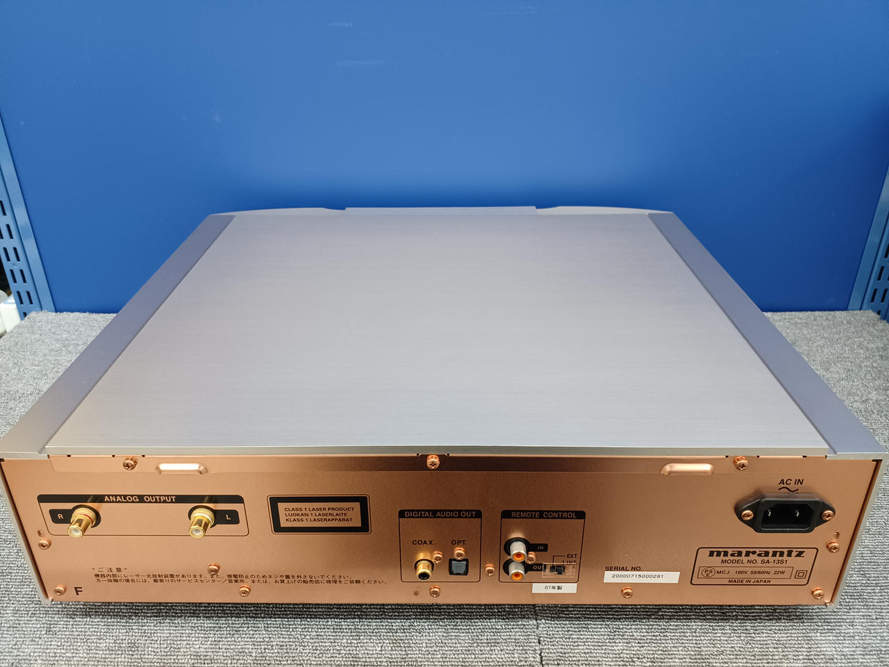 美品 高級 marantz SACDプレーヤー SA-11S2 2008年製 Marantz Reference Series SA-11S2 Stereo SACD/CD player at