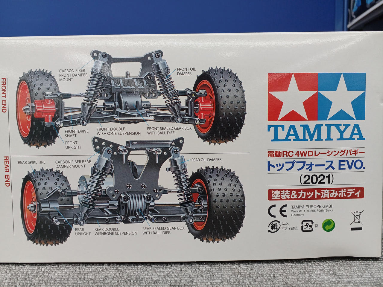 タミヤラジコントップフォースエボ(2021)新品未開封品 TAMIYA|【未組立品】トップフォース EVO. 2021|HARDOFFオフ