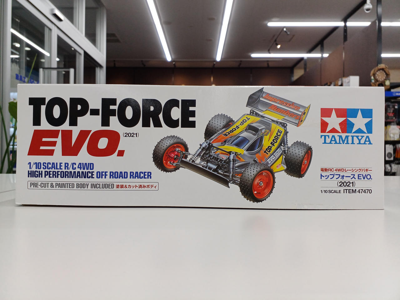 タミヤ　トップフォース EVO 2021 未組立 TAMIYA|【未組立品】トップフォース EVO. 2021|HARDOFFオフ