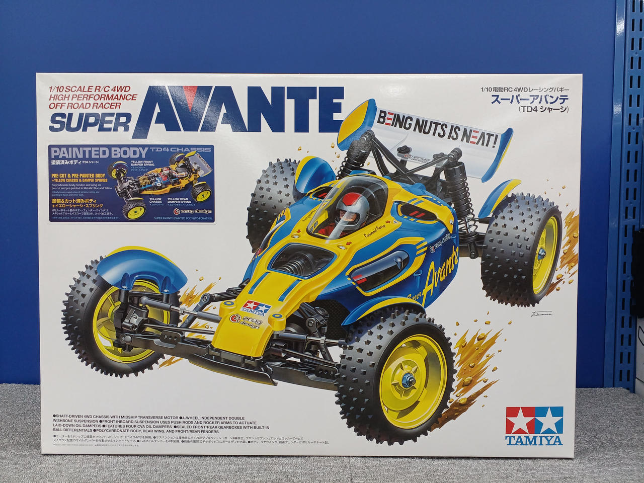 タミヤ 1/10 スーパーアバンテ　塗装済みボディ　未組立品 タミヤ 1/10 スーパーアバンテ 塗装済みボディ 未組立品 タミヤ