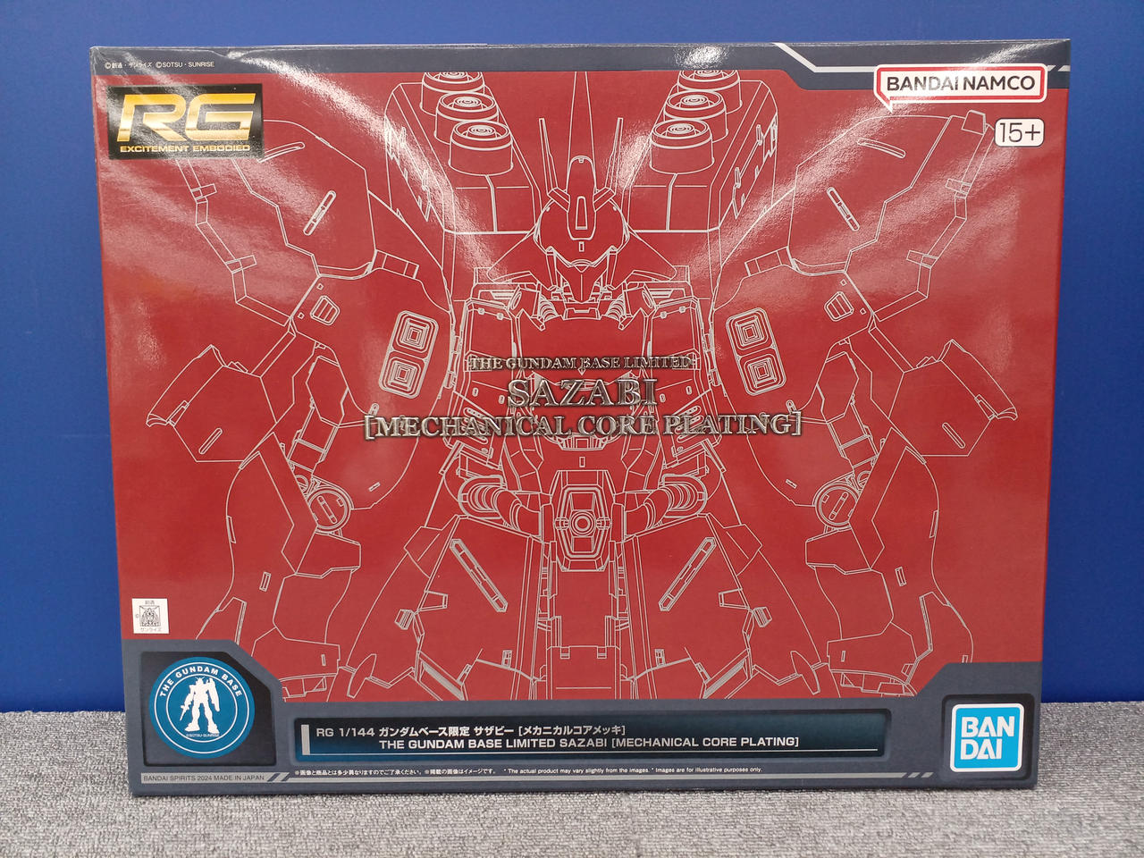 【未組立品】サザビー メカニカルコアメッキ