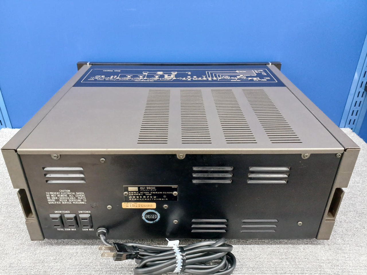Sansui INTEGRATED プリメインアンプ Sansui INTEGRATED プリメインアンプ