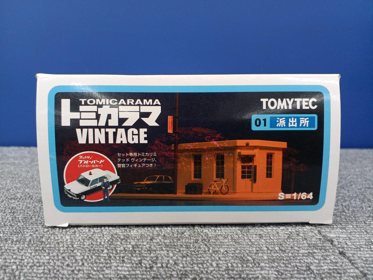 TOMYTEC|トミカラマ【ジオラマセット】|HARDOFFオフモール