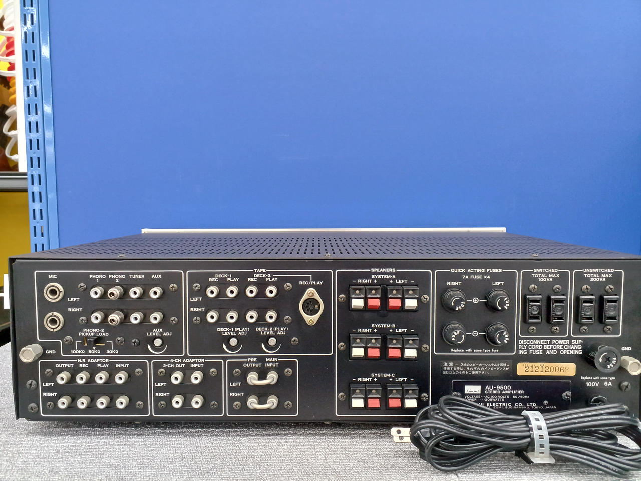 Sansui OS-500 4チャンネルアンプ Amazon.co.jp: SANSUI 山水 サンスイ QR-500 4チャンネル