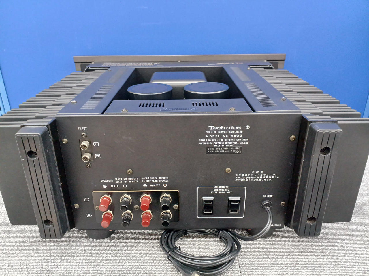 Technics 70A プリアンプ / 60A パワーアンプ 実用品 TECHNICS|【ジャンク】パワーアンプ|HARDOFFオフモール（オフモ