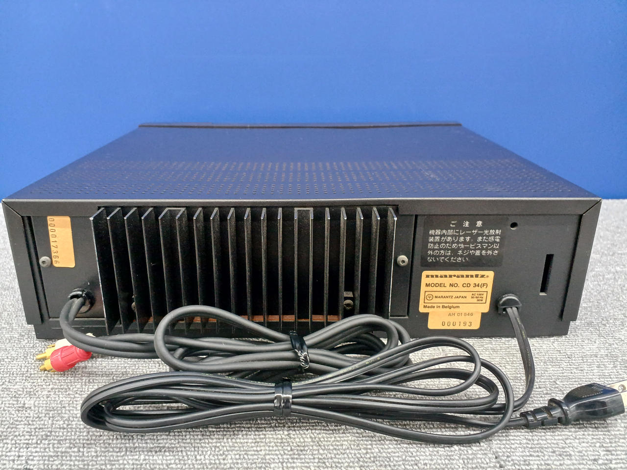マランツ(MARANTZ)|CDプレーヤー|HARDOFFオフモール（オフモ